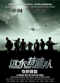91av免费观看